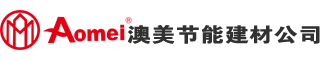 柔性防火卷材_防火包裹_橡塑_玻璃棉-澳美節(jié)能建材有限公司